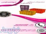 سبدهای میوه ای و پروتئینی