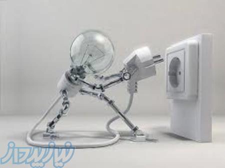 آموزش جامع برق ساختمان و برق صنعتی