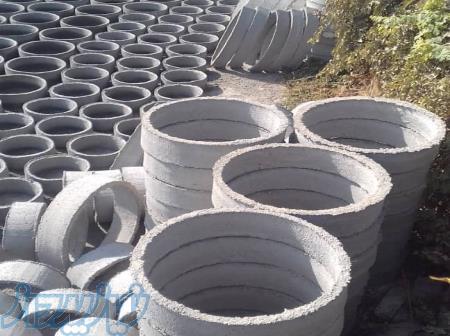 کول چاه و بلوک پوکه ای و سیمانی 