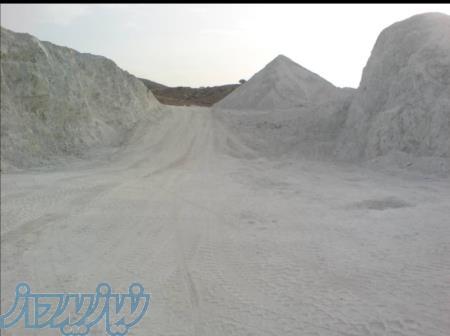 فروش فلدسپات سدیک 