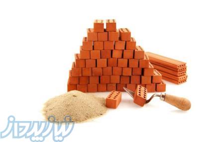 فروش عمده مصالح ساختمانی در غرب تهران