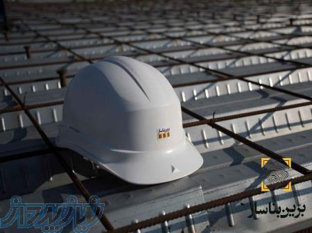 Design,Construction of Commercial,Industrial Buildings 