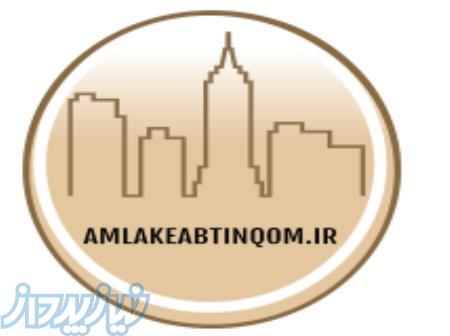 گروه مشاورین املاک ابیتن استان قم 