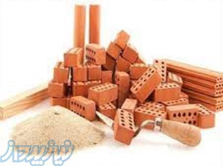 فروش کلیه مصالح ساختمانی