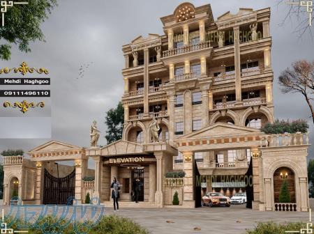 گروه مهندسی تــــک 