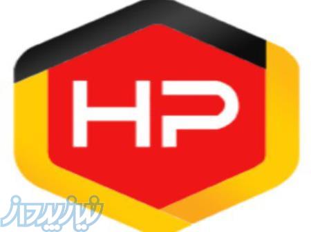 شرکت پلی یورتان HP 