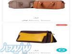 فروش انواع محصولات چرمی 