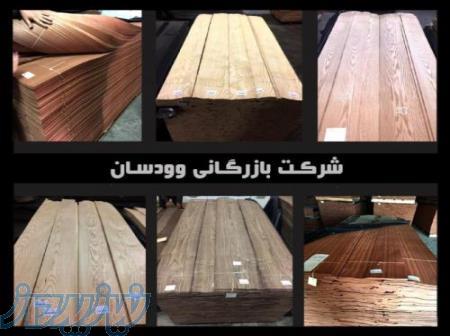 ام دی اف خام با روکش طبیعی 