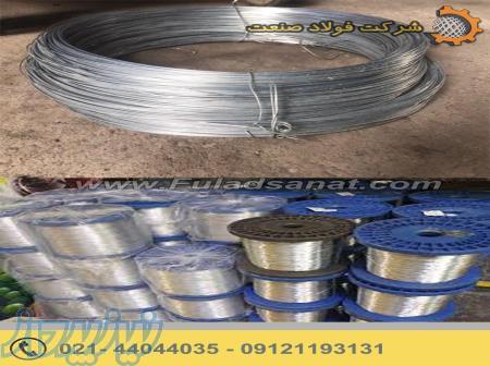 مفتول  گالوانیزه و قیمت 