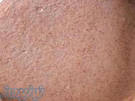 قیمت کلروپتاس ازبک KCL 