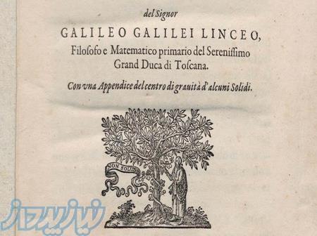 دوره ی مقاله نویسی 