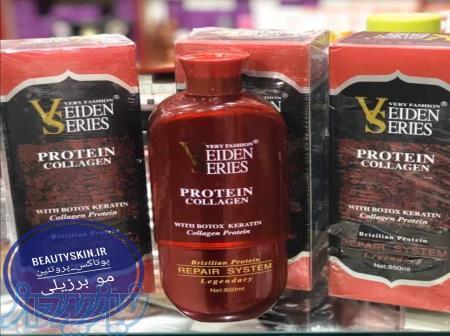 بوتاکس پروتئین ویدن vs 