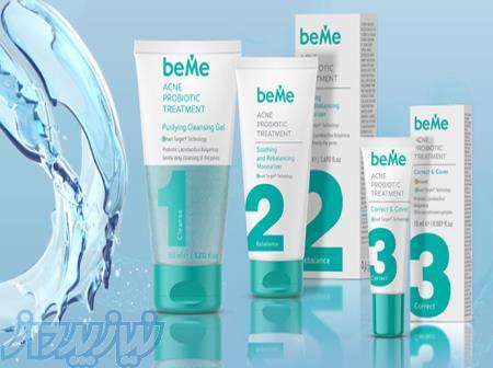 اعطلای نمایندگی محصولات بهداشتی beme آلمان 