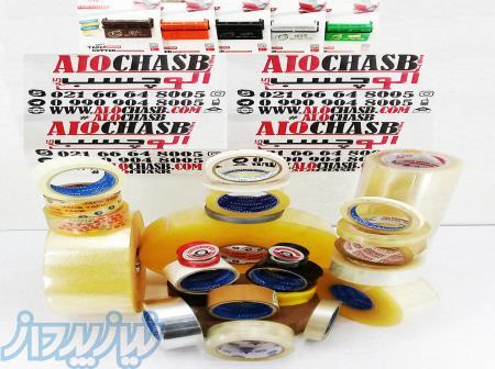 آن چسبی که همیشه به دنبالش بودید 