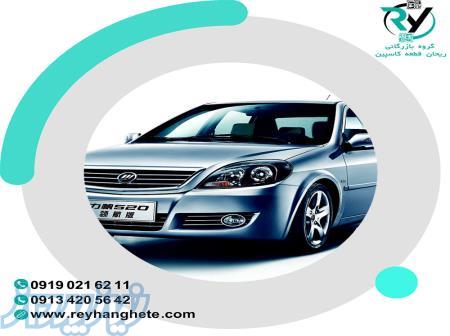 قطعات یدکی لیفان 520 با قیمت استثنایی در مجموعه ریحان قطعه 