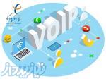 ماژول اتصال VOIP  به نرم افزار 