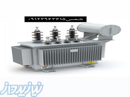 فروش ترانس فورماتور دست دوم ،فروش ترانس فورماتور  در تهران
