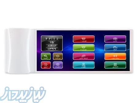 تعمیروفروش آیفون تصویری 