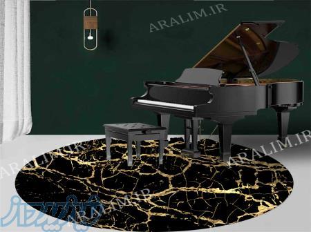 فرشینه آشپزخانه آرالیم 