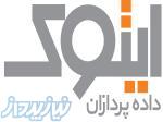 شرکت داده پردازان ایتوک نمایندگی رسمی شرکت  NEC در ایران