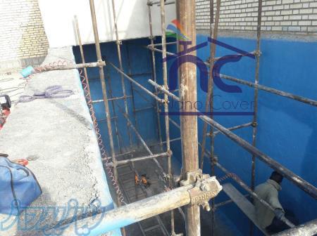 عایقکاری و آببندی در مشهد 