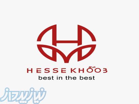 عطر حس خوب ویرا 