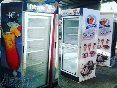 یخچال ایستاده اورست 