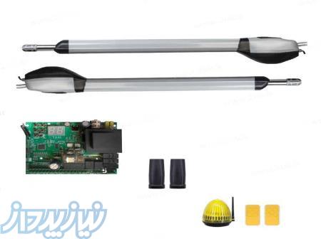 جک پارکینگ دوربین مداربسته دزدگیر اماکن 