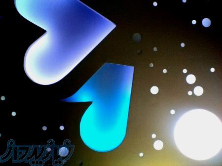 خدمات فنی، برق و ساختمانی سیمره 