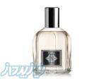 فروش عطر نافه با قیمتی بسیار مناسب 