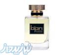 فروش عطر بیژن 