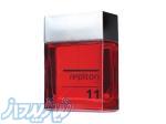 فروش ویژه عطر رپیتون مردانه و زنانه 