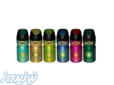 فروش اسپری بدن بیک 