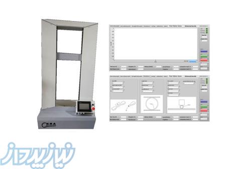 دستگاه ازمون کشش یونیورسال ( کشش ، فشار ، تست نخ ، peeling  ، به هم فشردگی و     ) 