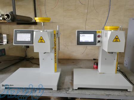 دستگاه اندازه گیری شاخص جریان مذاب 