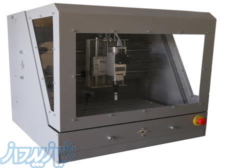 دستگاه تهیه دمبل فرم کشش CNC 