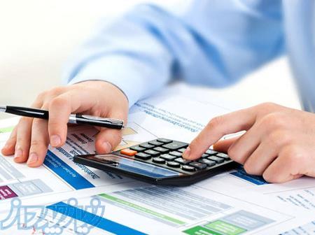 انجام امور مالی،حسابداری و مالیاتی توسط گروه متخصص 