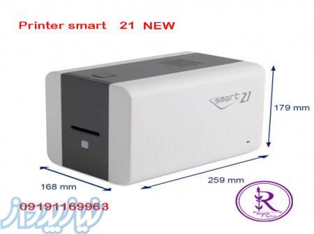 پرینتر چاپ کارت