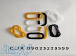 دستگیره پلاستیکی جعبه و کارتن , بغل کارتن