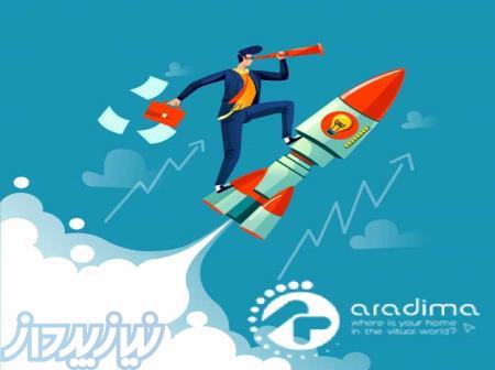 بهترین شرکت سئو سایت تخصصی