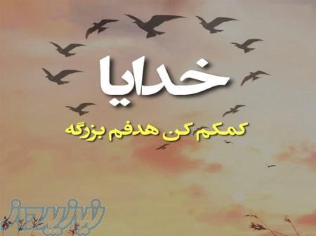 دوره های تخصصی مدیریت 