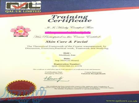 گواهینامه های بین المللی TUW WORLD  و QAL 