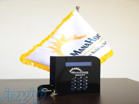 دستگاه کنترل تردد سیمکارتی ماناهور 