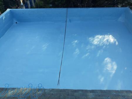 فروش عایق استخری جهت آببندی استخر 