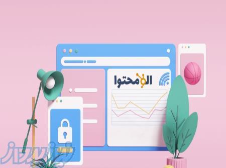 ساخت فیلم صنعتی 09132133022 