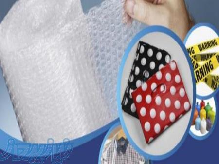 گروه تولید و چاپ نایلون یاس 