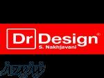 شرکت طراحی دکتر دیزاین 