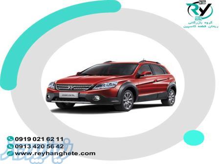 قطعات یدکی دانگ فنگ h30 کراس با نازلترین قیمت در ریحان قطعه 