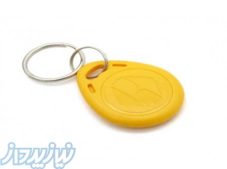 تگ جا کلیدی زرد 