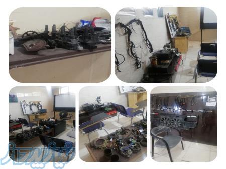 آموزش تخصصی برق خودرو